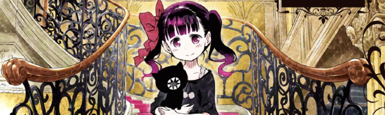 某天家裡的貓出去晃一趟回來變得有點奇怪...? /posts/kuro/feat.webp